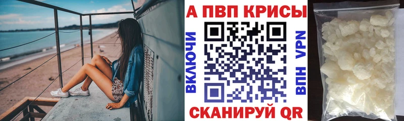 Купить закладку Кокаин  Метадон  МЕФ  СОЛЬ  АМФ  Нариманов