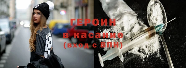 дурь Вяземский