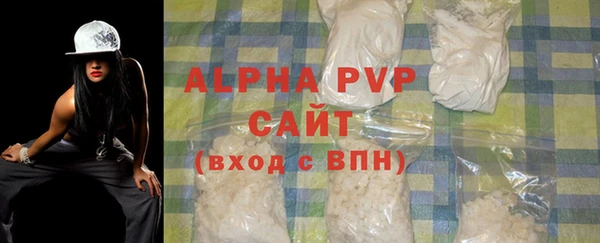 дживик Володарск