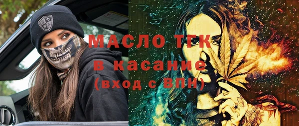 дурь Вяземский