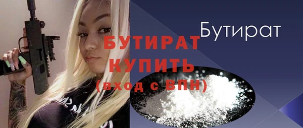 дурь Вяземский