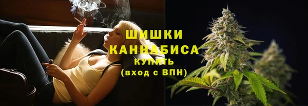 гашиш Вязьма