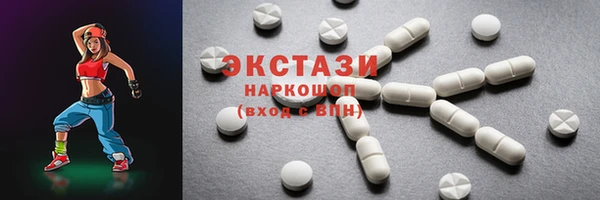 трава Вязники