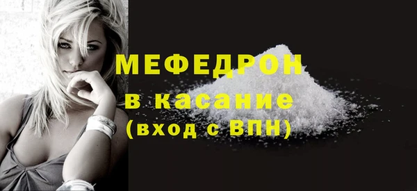 гашиш Вязьма