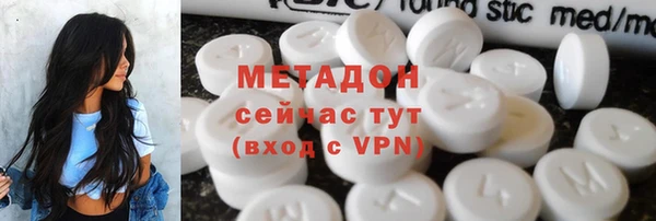 гашиш Вязьма
