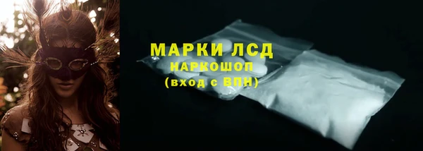 дурь Вяземский