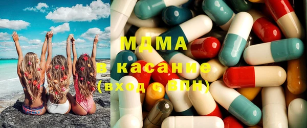 трава Вязники