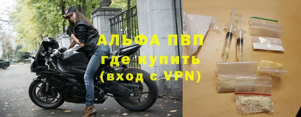 дурь Вяземский