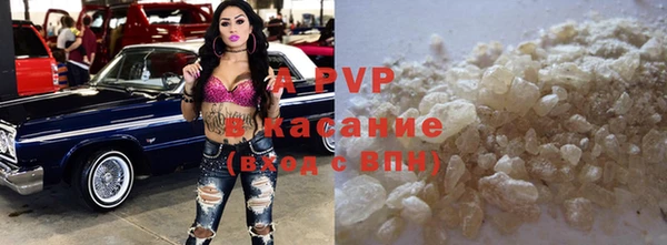 дурь Вяземский