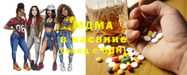 дживик Володарск