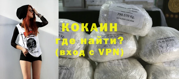 гашиш Вязьма